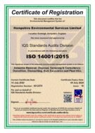 HES 14001 CERT 4012575-16 JULY2023