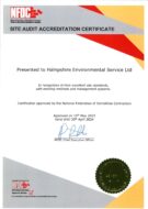 HES - NFDC Certificate 2023-2024